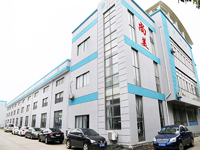 環境展示